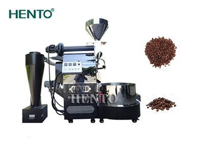 Torréfacteur de grains de café Hento : le partenaire privilégié de votre parc...